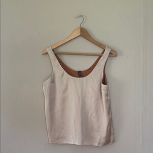 Express reversible Cream and brown Tank Top small